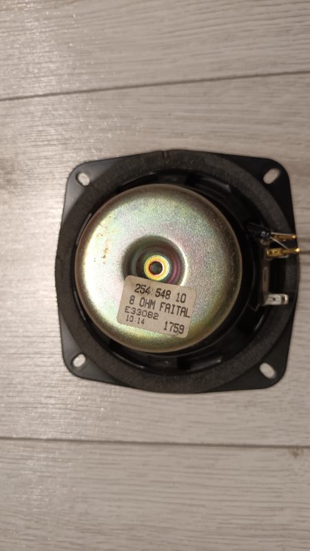 Reproduktor 8ohm - fotka 2